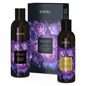 Дуэт компаньонов ESTEL VIOLET (шампунь 250 мл, бальзам 200 мл)