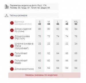Куртка летучая мышь женская с капюшоном зимняя серого цвета 9630Sr