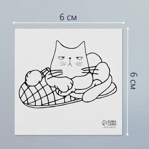 Татуировка на тело чёрная "Кот в тапке" 6х6 см