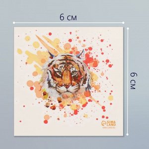 Татуировка на тело цветная "Акварель. Тигр" 6х6 см