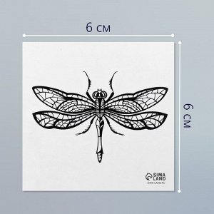 Татуировка на тело чёрная "Стрекоза" 6х6 см