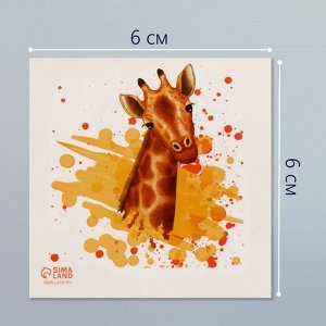 Татуировка на тело цветная "Акварель. Жираф" 6х6 см