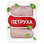 Грудка на кости ЦБ Петруха 750 г (+-50г)