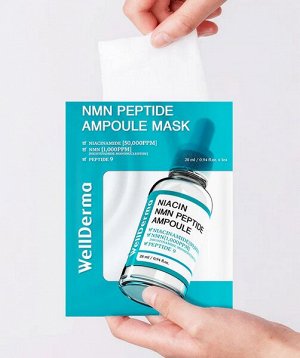 Тканевая маска для лица с пептидами WellDerma Niacin NMN Peptide Ampoule Mask, 1шт *28мл