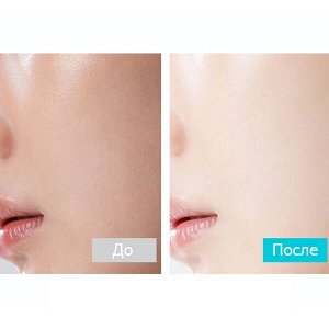 Тканевая маска для лица с пептидами WellDerma Niacin NMN Peptide Ampoule Mask, 1шт *28мл