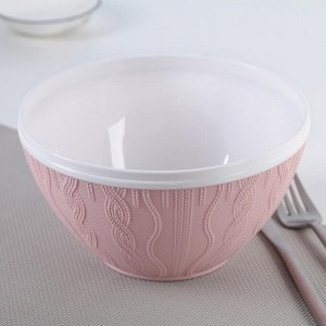 Салатник 1,45 л "Меланж", цвет розовый