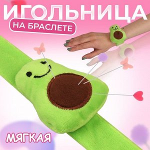 Игольница на браслете «Авокадо», 23x5.5 см, зелёная