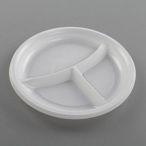 Набор одноразовых тарелок 3-х секционных «Все на пикник», d=22 см, 6 шт, цвет белый