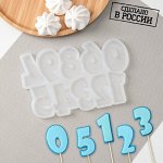 Кондитерские молды