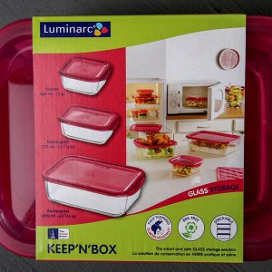 Набор контейнеров Keep'N Box: 0,36 л; 0,37 л; 1,9 л, цвет розовый