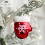 Подвесное елочное украшение (2 шт)