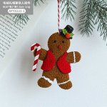 Подвесное елочное украшение
