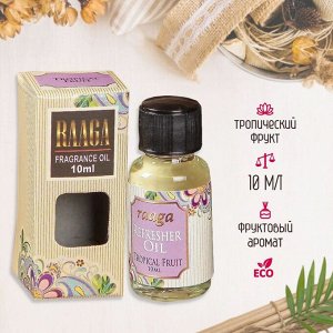Queen fair Аромамасло &quot;Raaga&quot; 10 мл Тропический фрукт