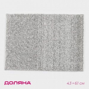 Коврик Доляна Points, 43x61 см, серый