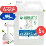 Средство моющее &quot;Synergetic&quot;, для окон и зеркал, 5 л