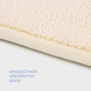 Коврик для ванной и туалета SAVANNA Bath, 40x60 см, молочный