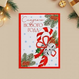 Открытка-мини «Сладкого Нового года», 6x8 см