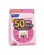 FANCL 50+ - сбалансированный комплекс витаминов и минералов для возраста 50+ лет
