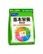 FANCL - базовый комплекс витаминов, минералов и нутриенов