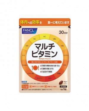 FANCL Multiple Vitamin - мультивитамины