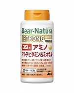 DEAR NATURA 39 Strong 50 - усиленный комплекс витаминов и минералов на 50 дней