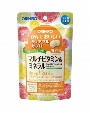 ORIHIRO Multi Vitamin&Mineral - мультивитаминный комплекс