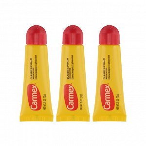Набор бальзамов для губ Carmex классический в тубе 3 шт.