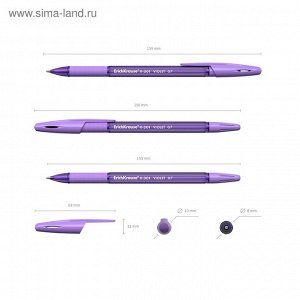 Ручка шариковая ErichKrause R-301 Violet Stick & Grip, узел 0.7 мм, чернила светло-фиолетовые, резиновый упор, длина линии письма 2000 метров