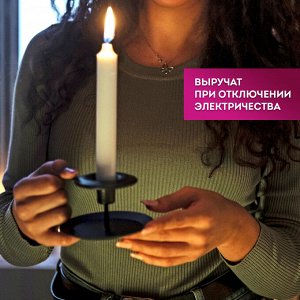 Свечи хозяйственные Standard,  КОМПЛЕКТ 6шт, до 5 часов, H=165мм, D=16мм, в пленке, LAIMA, 609205