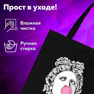 Сумка шоппер BRAUBERG PREMIUM, канвас, 40х35 см, на кнопкe, карман, черный, Aphrodite, 271904