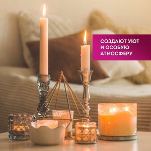 Свеча хозяйственная (1 шт.) Maxi Life, до 6 часов, H=170мм, D=21мм, LAIMA, 609203