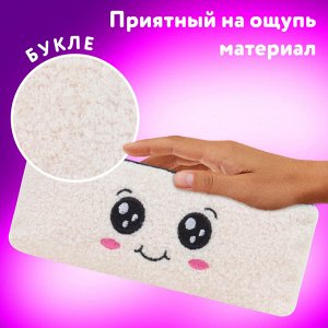 Пенал ЮНЛАНДИЯ, 1 отделение, плюш, Smiley face, белый, 22х8x3 см, 272269