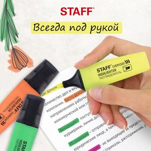 Набор текстовыделителей STAFF EVERYDAY HL-638 4шт, АССОРТИ, линия 1-5 мм, 151643