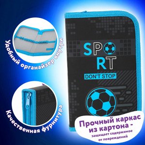 Пенал ЮНЛАНДИЯ, 1 отделение, картон с эффектом soft-touch, 19х11 см, Sport game, 272262