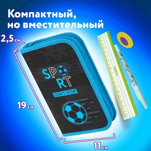 Пенал ЮНЛАНДИЯ, 1 отделение, картон с эффектом soft-touch, 19х11 см, Sport game, 272262