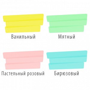 Набор текстовыделителей 4 ЦВЕТА, BRAUBERG "ORIGINAL PASTEL", линия 1-5 мм, 151697