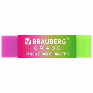 Ластик полупрозрачный BRAUBERG "GRADE", 60x15x10 мм, картонный держатель, цвет ассорти, 271997