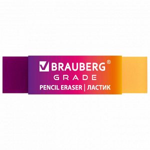 Ластик полупрозрачный BRAUBERG "GRADE", 60x15x10 мм, картонный держатель, цвет ассорти, 271997