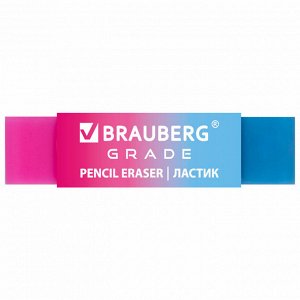 Ластик полупрозрачный BRAUBERG "GRADE", 60x15x10 мм, картонный держатель, цвет ассорти, 271997