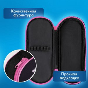 Пенал-футляр BRAUBERG, 1 отделение, органайзер, полиэстер, 22x9х5 см, Don't wake up, 272311