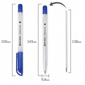 Ручка шариковая масляная  СИНЯЯ, BRAUBERG Olive Pen, корпус прозрачный, 0,7мм, линия 0,35мм, 141476