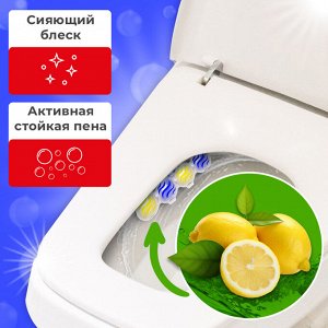 Туалетный блок шарики для унитаза освежитель 2 блока по 50г "Лимонная Свежесть 3 в 1", LAIMA, 608992