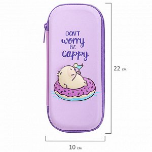 Пенал BRAUBERG, 1 отделение, 1 откидная планка, EVA, 22х10х5 см, Capybara, 272335