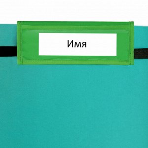 Кармашки-органайзер в шкафчик для детского сада ЮНЛАНДИЯ, 5 карманов, 21х68см, Crocodile, 271432