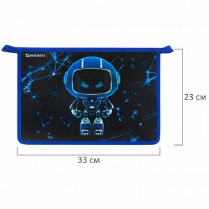 Папка для труда на молнии BRAUBERG А4, 2 отделения, органайзер, Evil robot, 272212