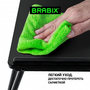 Столик складной для ноутбука/завтрака BRABIX BT-004 (ш560*г320*в270мм), рег. наклона, черный, 532905