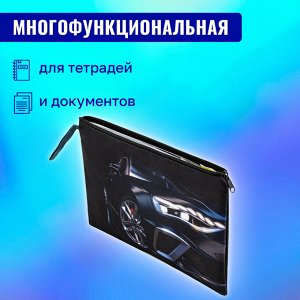 Папка для тетрадей BRAUBERG А4, 1 отделение, полиэстер, на молнии, с ручкой, Super car, 272171