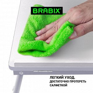Столик складной для ноутбука/завтрака BRABIX BT-004 (ш560*г320*в270мм),  рег. наклона, белый, 532906
