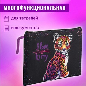 Папка для тетрадей BRAUBERG А4, 1 отделение, полиэстер, на молнии, с ручкой, Leopard, 272170