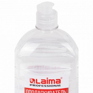 Ополаскиватель для посудомоечных машин 1л LAIMA PROFESSIONAL, 609278